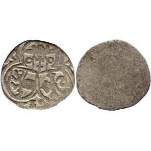 Austria Salzburg Erzbistum 2 Pfennig-Zweier 1539