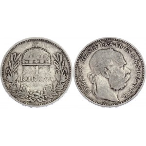 Hungary 1 Korona 1892 KB Rare