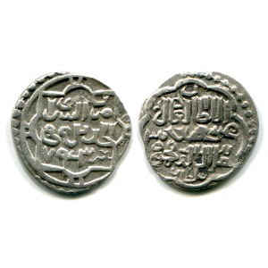 Russia Janibek mint Saray al Jadid 1343 Prototype