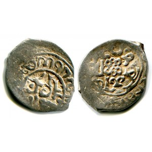 Russia Suzdal Imitation 1385 - 1390 R-3