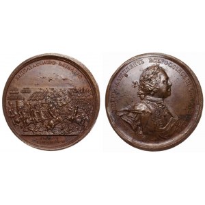 Russia Table Medal For the battle of Poltava 1709 Novodel