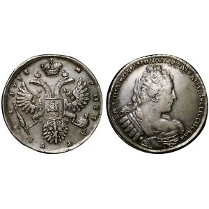 Russia 1 Rouble 1733