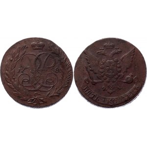 Russia 5 Kopeks 1758