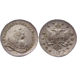 Russia 1 Rouble 1743 СПБ Overstrike