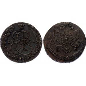 Russia 5 Kopeks 1781 EM