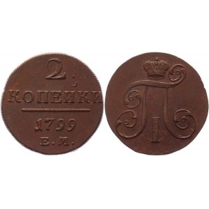 Russia 2 Kopeks 1799 ЕМ