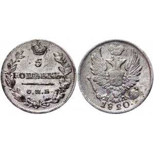 Russia 4 x 5 Kopeks 1820 - 1901