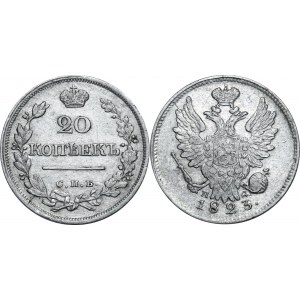 Russia 20 Kopeks 1823 СПБ ПД