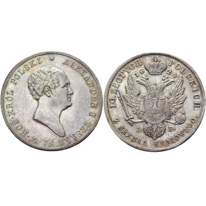 Russia - Poland 10 Zlotych 1824 IB R1