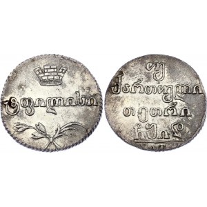 Russia - Georgia 2 Abazi 1814 AT