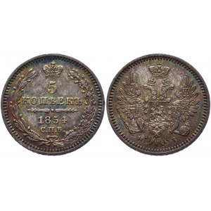 Russia 5 Kopeks 1854 СПБ HI