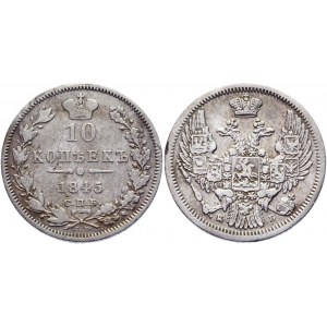 Russia 5 & 10 Kopeks 1839 - 1845 СПБ КБ