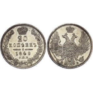 Russia 20 Kopeks 1849 СПБ ПА