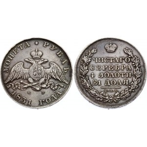Russia 1 Rouble 1831 СПБ НГ