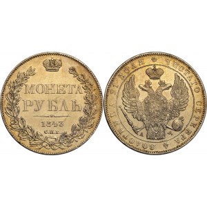 Russia 1 Rouble 1843 СПБ АЧ