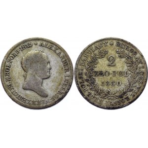 Russia - Poland 2 Zlotych 1830 FH