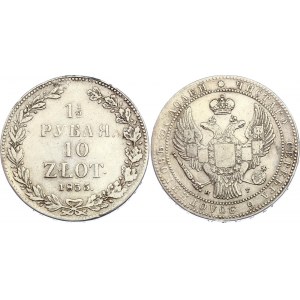 Russia - Poland 1,5 Rouble / 10 Zlotych 1835 НГ