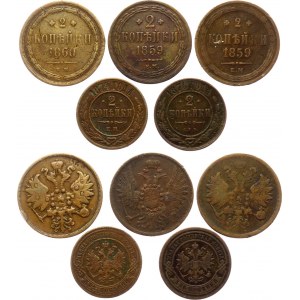 Russia 5 x 2 Kopeks 1859 - 1876