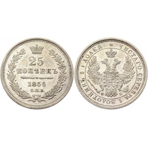 Russia 25 Kopeks 1856 СПБ ФБ