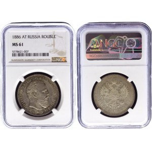 Russia 1 Rouble 1886 АГ NGC MS61