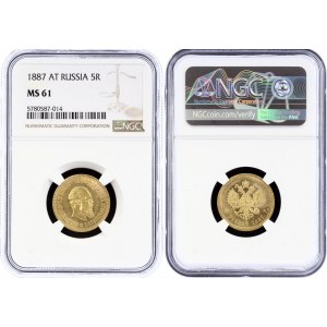 Russia 5 Roubles 1887 АГ NGC MS61