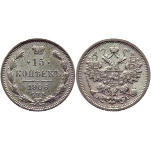 Russia 15 Kopeks 1906 СПБ ЭБ