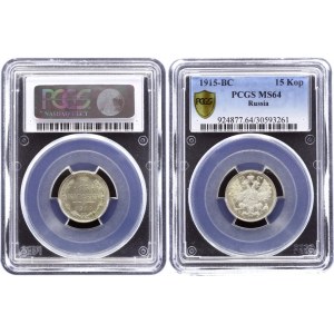 Russia 15 Kopeks 1915 ВС PCGS MS64