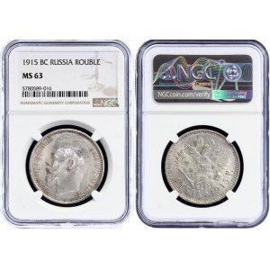 Russia 1 Rouble 1915 BC NGC MS63