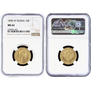 Russia 10 Roubles 1898 АГ NGC MS62