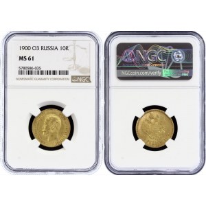 Russia 10 Roubles 1900 ФЗ NGC MS61