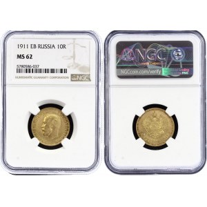 Russia 10 Roubles 1911 ЭБ NGC MS62