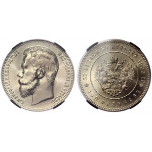 Russia 37,5 Roubles - 100 Francs 1902 (1991) Restrike RNGA MS69 KATZ
