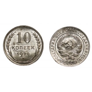 Russia - USSR 10 Kopeks 1928
