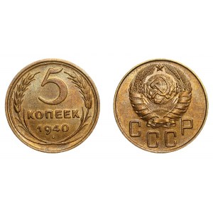 Russia - USSR 5 Kopeks 1940