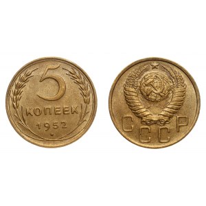 Russia - USSR 5 Kopeks 1952