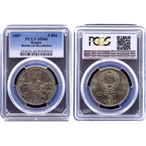Russia - USSR 3 Roubles 1987 PCGS MS66