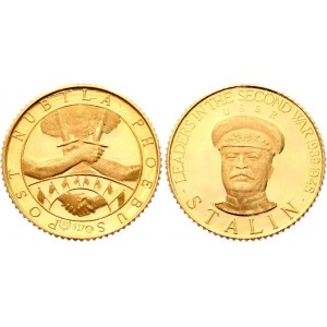 Russia - USSR Gold Medal Leaders in the WWII - USSR - STALIN 1939-1945 Extremely Rare! Made in Italy!