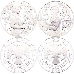 Russian Federation 2 x 3 Roubles 1999