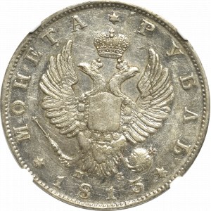 Rosja, Aleksander I, Rubel 1813 ПС - NGC AU55