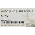 Russia, Alexander I, Rouble 1813 ПС - NGC AU55