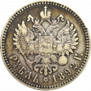 Russia, Alexander III, Rouble 1892 АГ