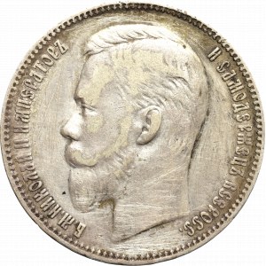 Russia, Nicholas II, Rouble 1902 AP