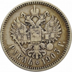 Rosja, Mikołaj II, Rubel 1903 AP