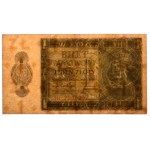 II RP, 1 złoty 1938 IH - PMG 58