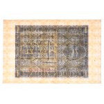 GG, 1 złoty 1940 C - PMG 65EPQ