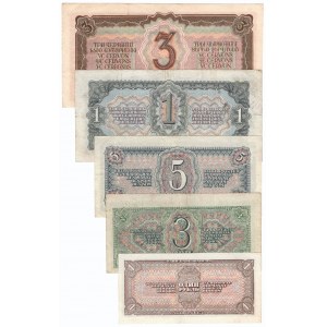 ZSRR, zestaw rubli i czerwońców - 5 egzemplarzy