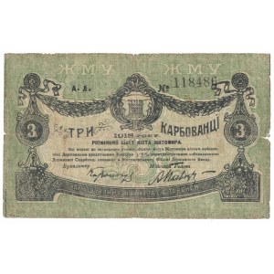 Ukraina, Estonia, Zestaw banknotów - 7 egzemplarzy