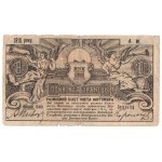 Ukraina, Estonia, Zestaw banknotów - 7 egzemplarzy