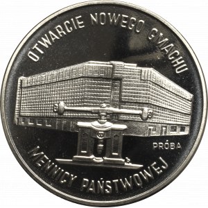 III RP, 20.000 złotych 1994 Otwarcie nowego gmachu Mennicy - Próba Ni
