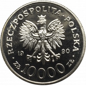 III RP, 10.000 złotych 1990 Solidarność - Próba Ni
